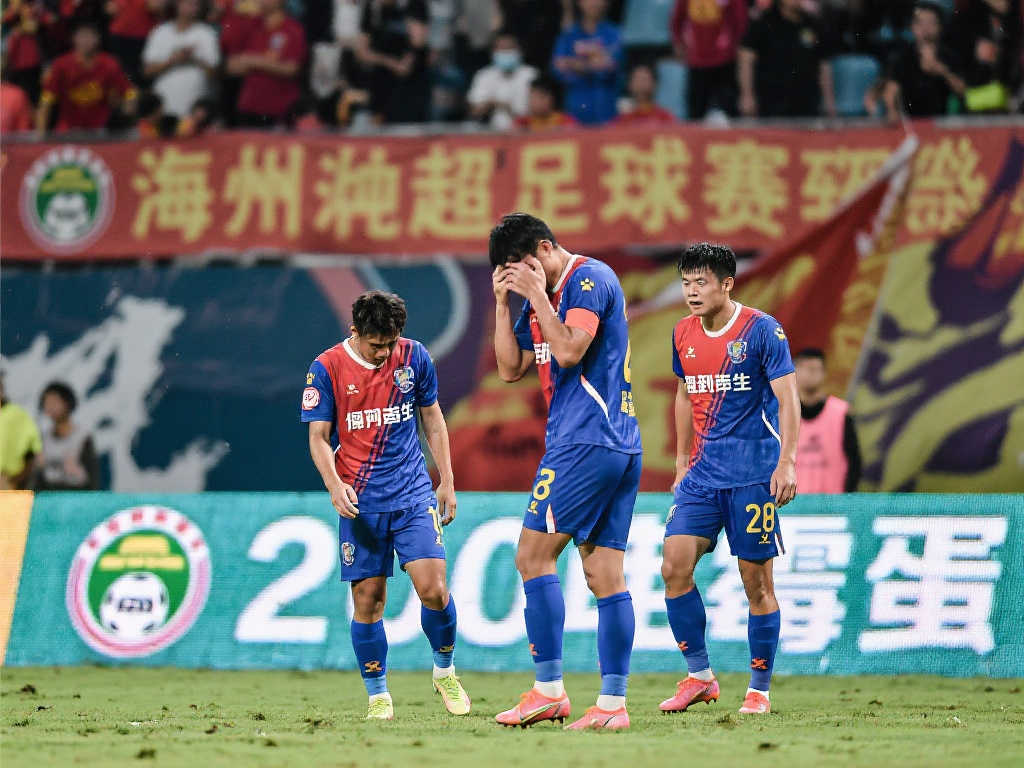 梅州客家逆袭归来:从降级低谷到重返赛场! 梅州客家逆袭归来:从降级低谷到重返赛场!